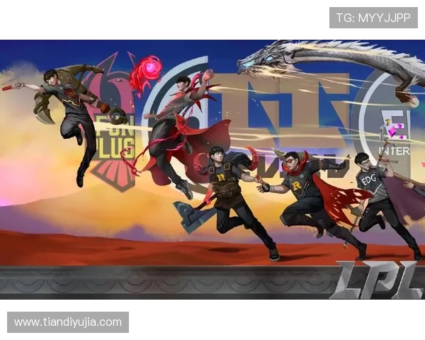 赛后复盘分析：WE与EDG对决中的战术意识与团队配合探讨